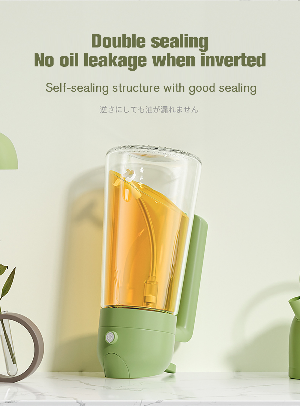 2in1 oil sprayer for grilling and roasting