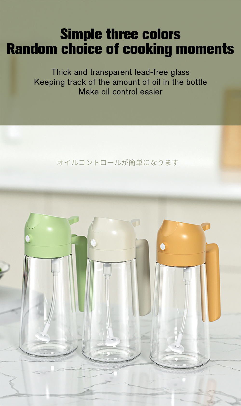 Glass oil cruet for roasting and BBQ